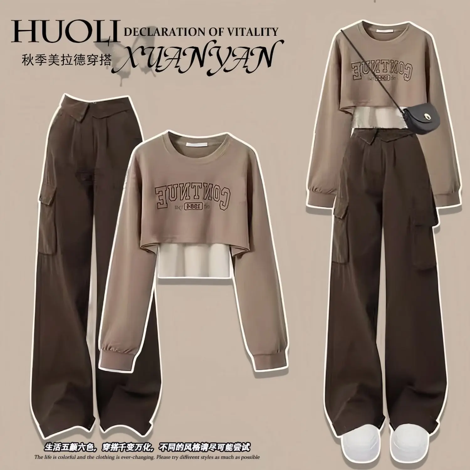 Autumn Sweet Cool Suit Female Student Korean College Style Short Sweater Design Sense Overalls Three-Piece Suit Virtue Pull Lingerie Lady Basic Casual Minimalist Longsleeve
