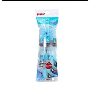 Pigeon Bottle And Nipple Brush 2 in 1 Blue Sikat Botol & Dot Bayi 2in1