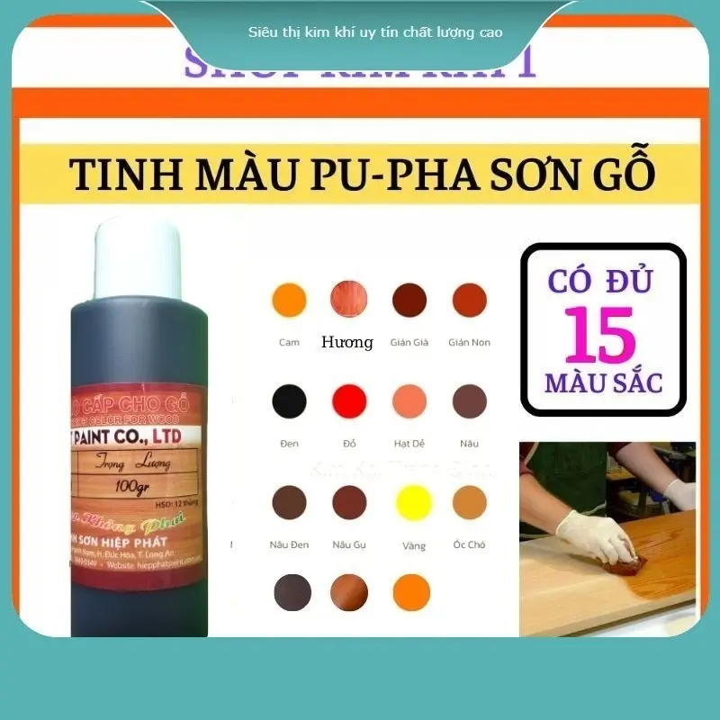 Tinh màu PU, Tinh màu pha sơn gỗ HIỆP PHÁT G7