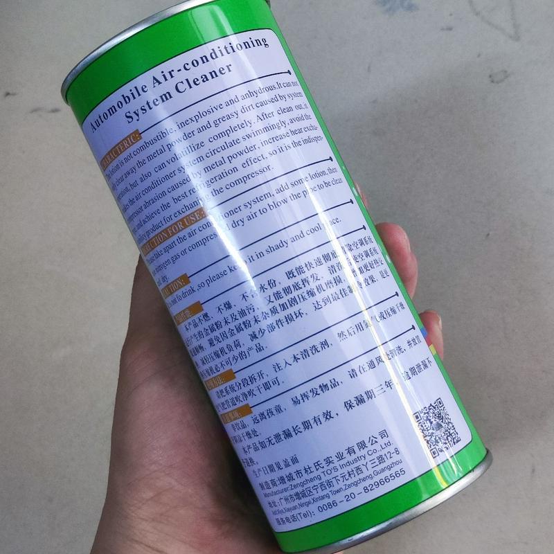 Product Introduction of nước rửa dàn nóng dàn lạnh 2