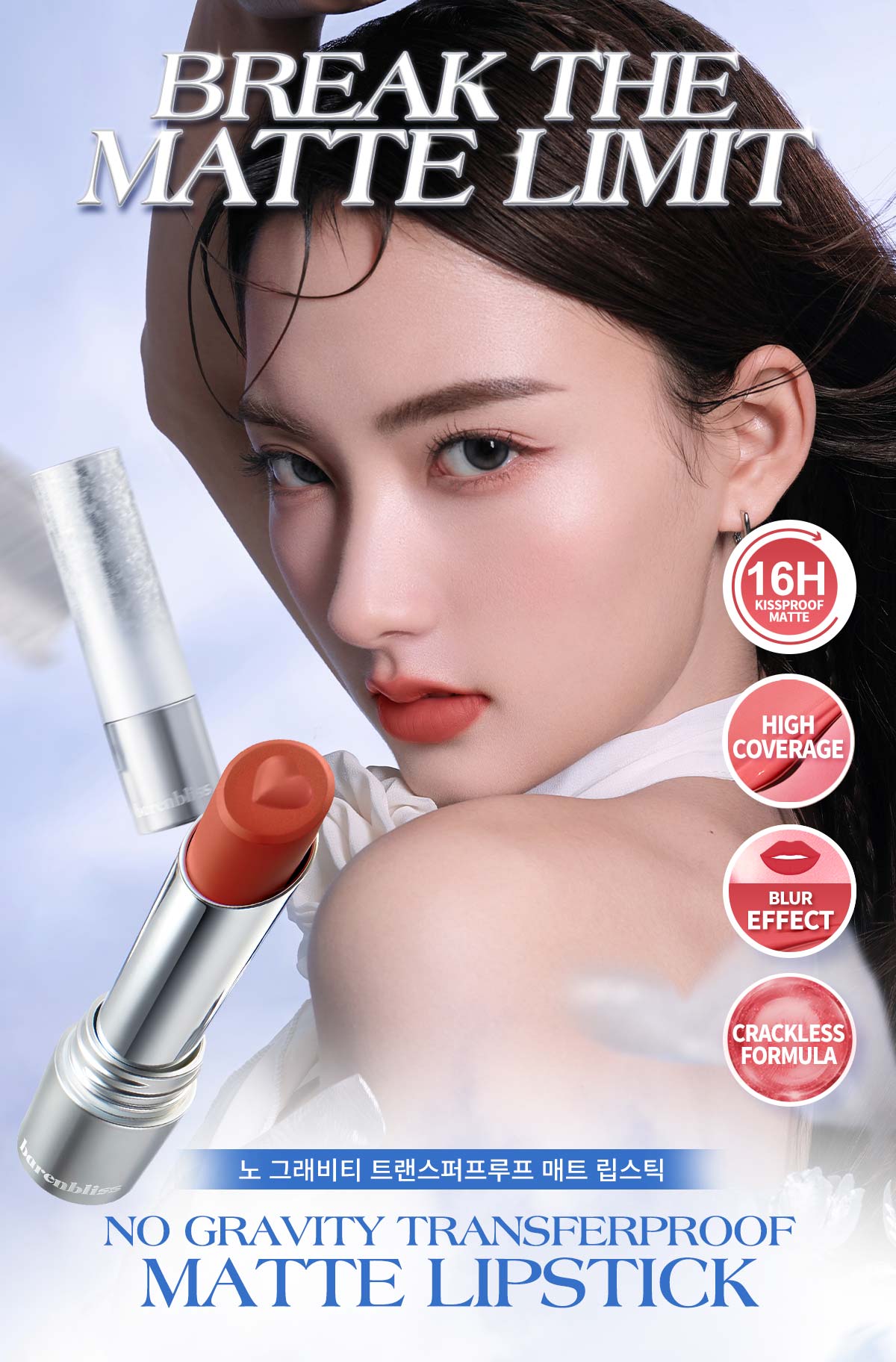 BNB barenbliss No Gravity Transferproof Matte Lipstick Lipstick Transferproof dengan Serum Alami Warna Matte Sempurna,Tahan 16 Jam