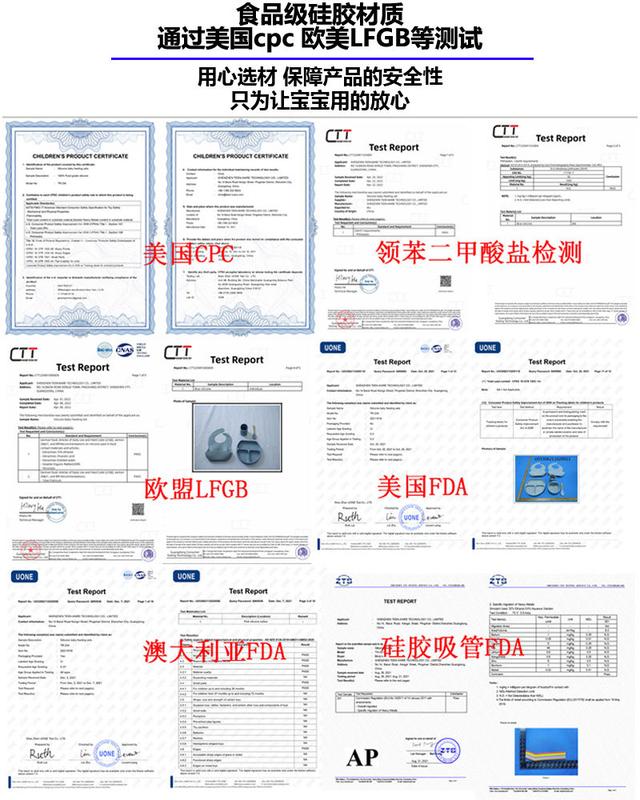 Product Introduction of ชุดจานหูซิลิโคน สำหรับเด็ก ชุดหกชิ้น อาหารเสริมสำหรับทารก เครื่องใช้บนโต๊ะอาหาร จานซิลิโคนให้อาหารเด็ก 10