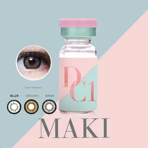 SOFTLENS DREAMCOLOR DC1 MAKI GREY/Brown/BLUE Eye Brown