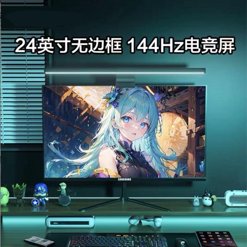 Skrin E-Sukan, 24 Paparan, 144Hz, Skrin 27-Inci, Sesuai untu - TikTok ...