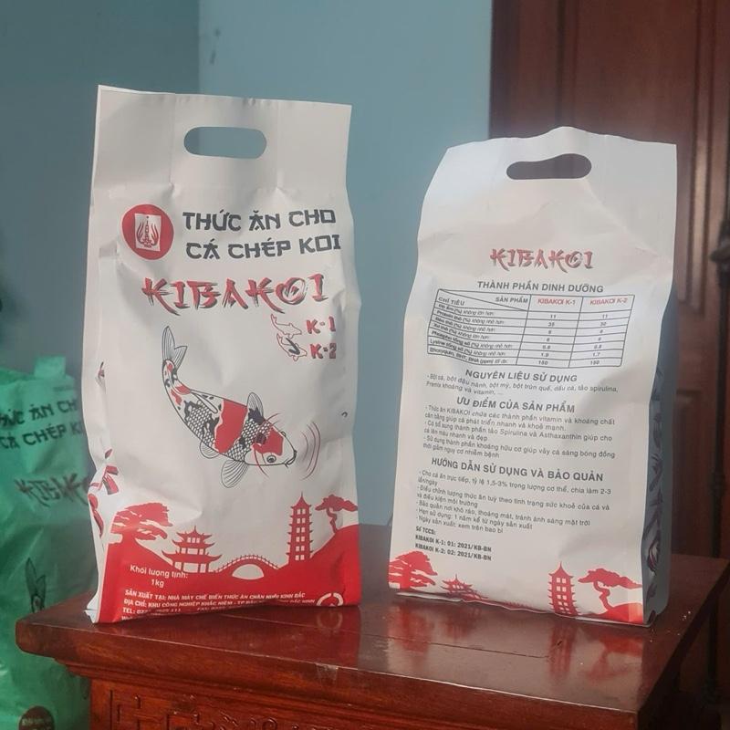 Thức Ăn Cá Koi Kibakoi 30 Đạm - Tăng Màu Sắc & Kích Thước-Túi 1 kg 5
