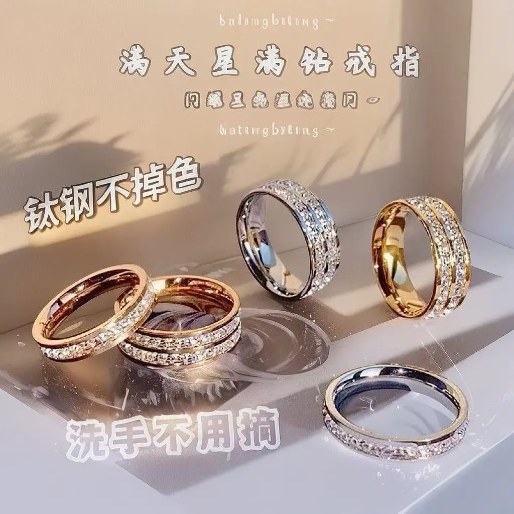 Nhẫn Thép Titan, Dành Cho Nữ, Thiết Kế Độc Đáo Không Phai Màu, Chất Liệu Thép Không Gỉ, Phong Cách Ins, Cảm Giác Cao Cấp, Dát Kim Cương, Phong Cách Pháp.