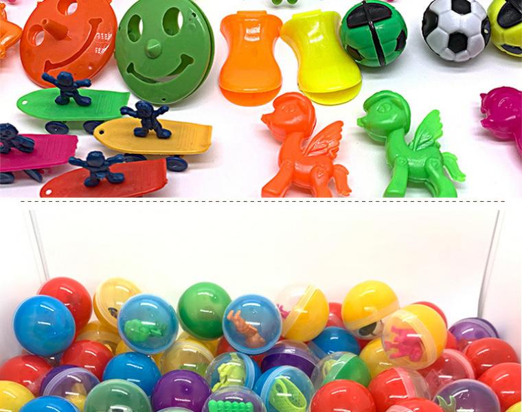 Product Introduction of 45mm Capsule Ball 4.5cm Small Size Twisted Egg Coin Pai Pai Le Gashapon Machine Ball Children Toy Eggs Gift Ball 12