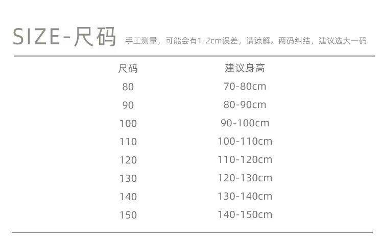 Product Introduction of Bộ Nezha Mùa Hè Cho Trẻ Em, Hàng Mới Về, Bộ Sưu Tập Năm 2025, Dành Cho Bé, Áo Sơ Mi Ngắn Tay Đi Kỳ Nghỉ Quần Đùi Đi Biển Mỏng, Thiết Kế Dễ Thương Và Hợp Xu hướng, Thích Hợp Cho Bé Gái, 7104 Người Được Thu Thập 5