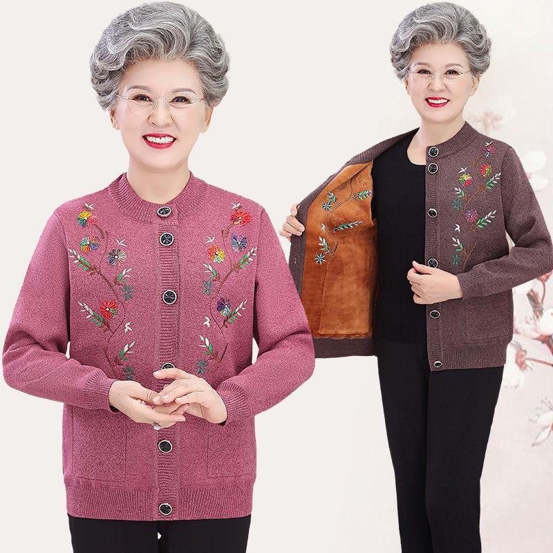 Áo khoác len cho người già, áo len trung niên nữ cho bà cho mẹ lót lông dày ấm Top Women áolen quang
