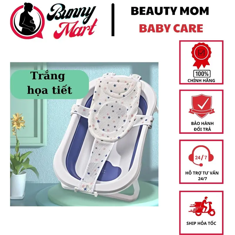 Thảm lưới tắm em bé chống trượt có thể điều chỉnh chất lượng cao