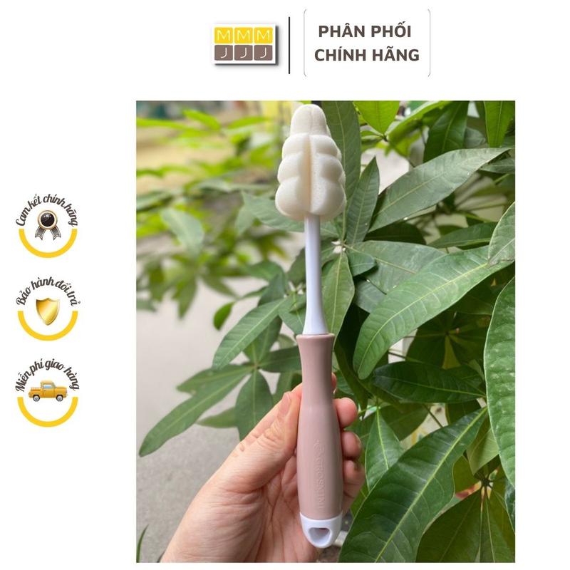 Cọ núm ti bình Ubmom/Moyuum Hàn Quốc hàng chính hãng