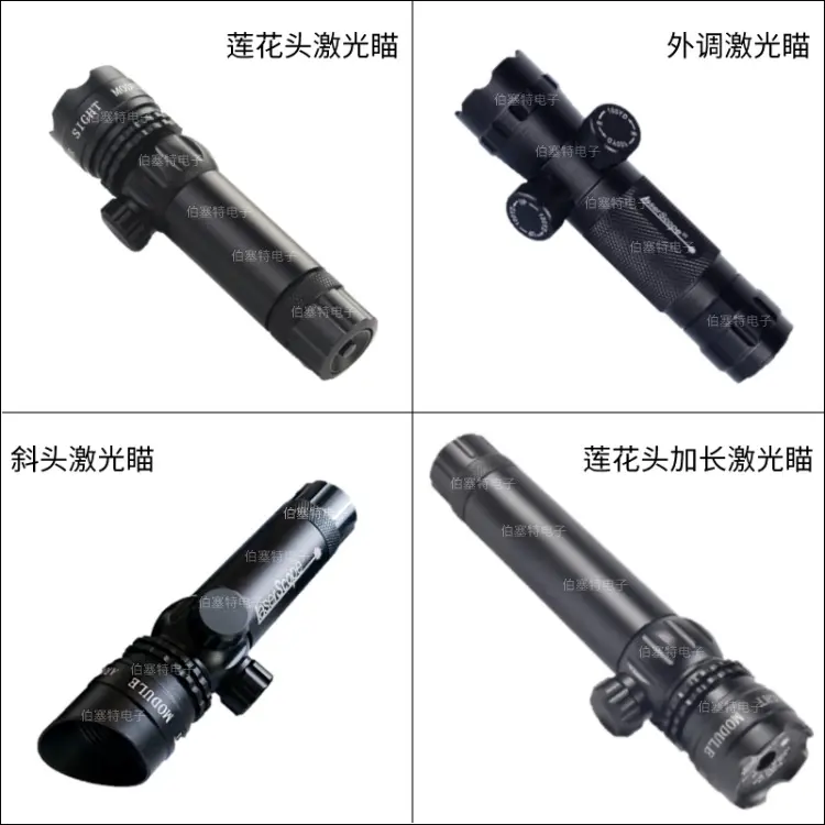 เครื่องมือเล็งเลเซอร์, ปรับด้วยมือ, แสงเลเซอร์สีแดงและสีเขียว, ตัวระบุตำแหน่งเลเซอร์, ในสต็อก, ลดราคา