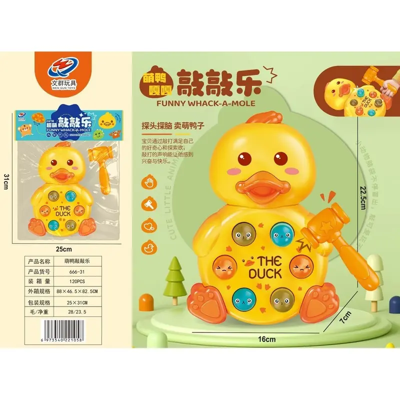 Bộ đồ đập chuột vui nhộn đồ chơi rèn luyện nhanh tay nhanh mắt cho bé 3