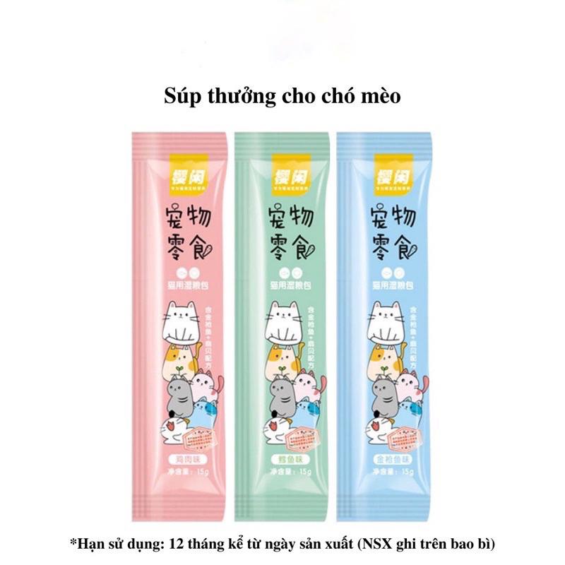 Combo 100 Thanh Súp Thưởng Cho Mèo Shizuka 15gr