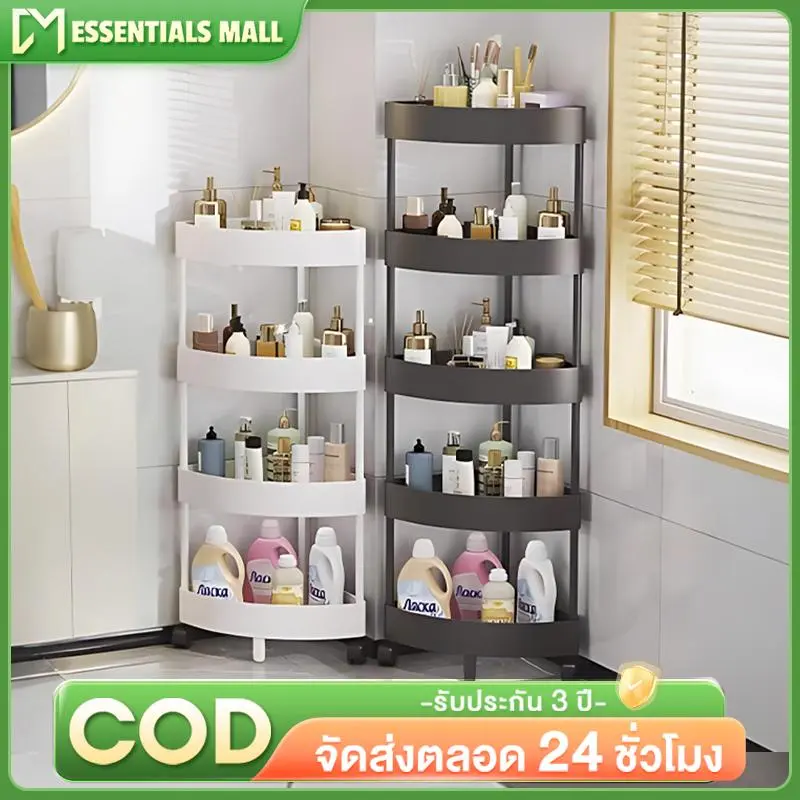 ชั้นวางห้องน้ําชั้นวางห้องน้ําชั้นวางสามเหลี่ยมชั้นวางห้องสุขาในครัวเรือนชั้นวางมุม สแตนเลส