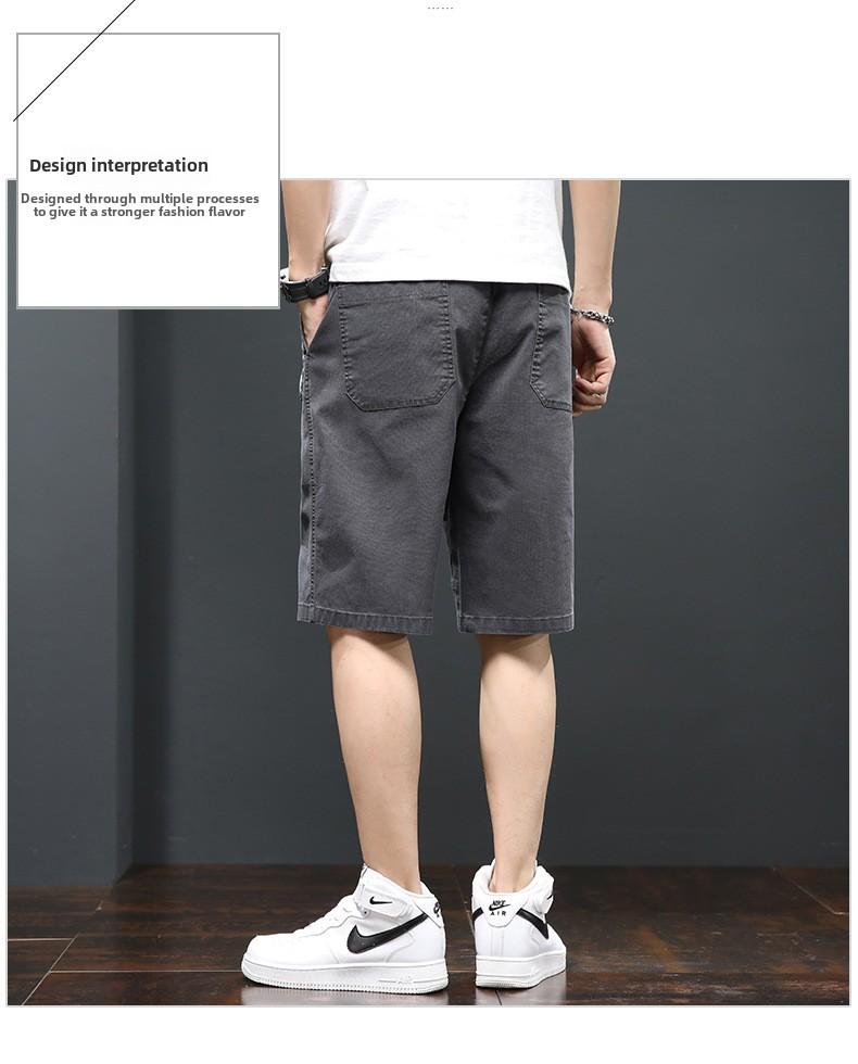 Product Introduction of Men's summer shorts, loose and comfortable, knee-length shorts for men, casual five-inch shorts, lightweight and comfortable. 4