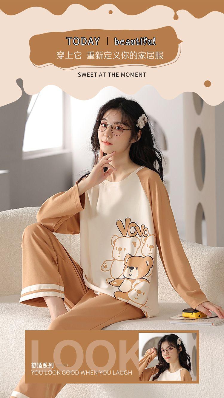 Product Introduction of Bộ Đồ Ngủ Cotton, Cao Cấp, Dành Cho Nữ, Mùa Xuân Và Mùa Thu, Áo Khoác Ngoài Dài Tay, Hàng Mới Về, Thích Hợp Cho Mùa Đông Và Mùa Hè, Đồ Mặc Nhà, Chất Liệu Cotton 2
