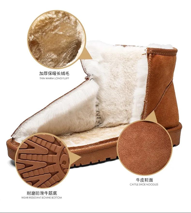 Product Introduction of 20212024 winter New men snow boots women high top sneakers fashion casual shoes fur cotton warm comfortable light couple shoes 35-472024 23