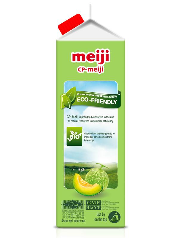 Sữa Tươi Thanh Trùng Meiji Nhật vị dưa lưới 946ml - Combo 2 hộp 2