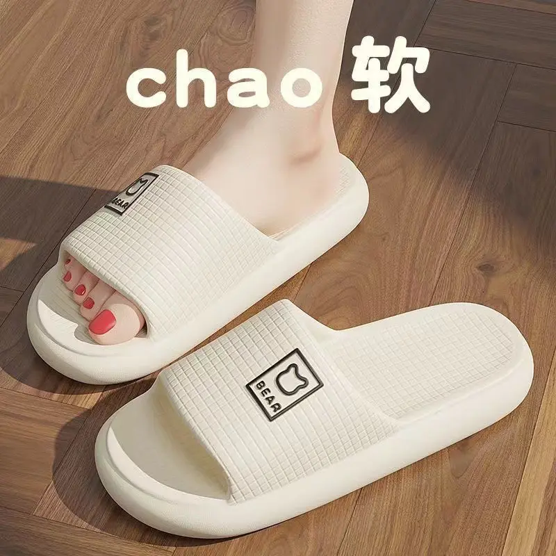 Slippers Summer Women's Outer Home 2024 New Interior Home Thick Bottom Flip Flops Non-Slip Bathroom Outer Wear Couple Style