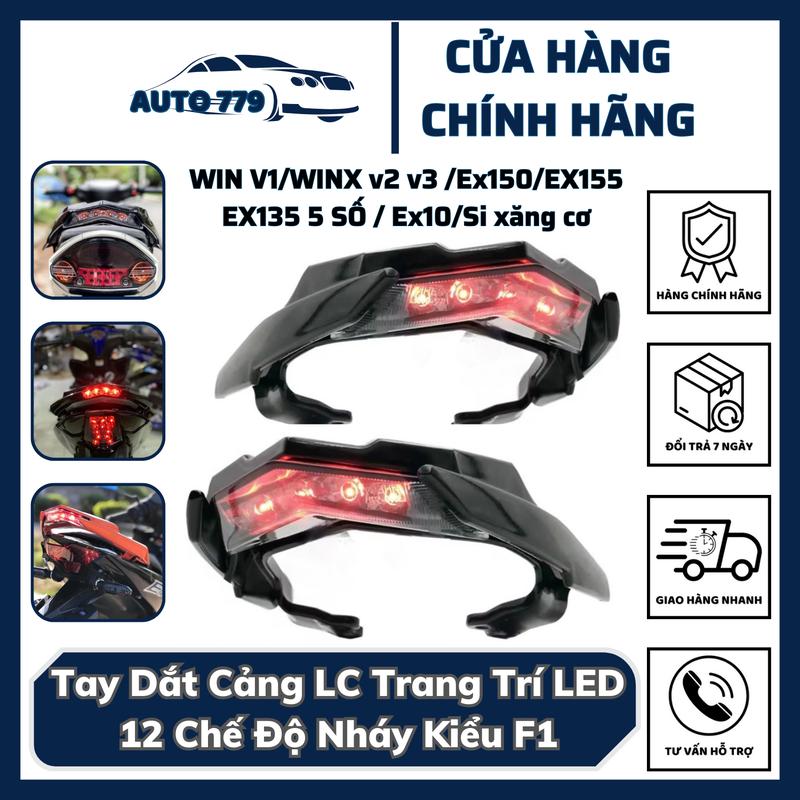 Tay Dắt Cảng LC Trang Trí LED ĐỎ 12 Chế Độ Nháy Kiểu F1 Cho Winner V1 WinnerX V2 V3 ,Ex150-EX155-EX135 5 SỐ Ex10 SIRIUS Xăng Cơ Hàng Lỗi 1 Đổi 1 Bảo Hành 3 Tháng