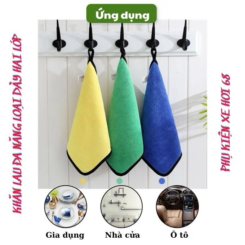 Khăn Lau Đa Năng Loại Dày Hai Lớp PKXH68 Siêu Thấm Không Đổ Lông Dùng Lau Xe Ô Tô Xe Hơi Có Thể Tái Sử Dụng Kích Thước 30 x 40cm Phụ Kiện 2