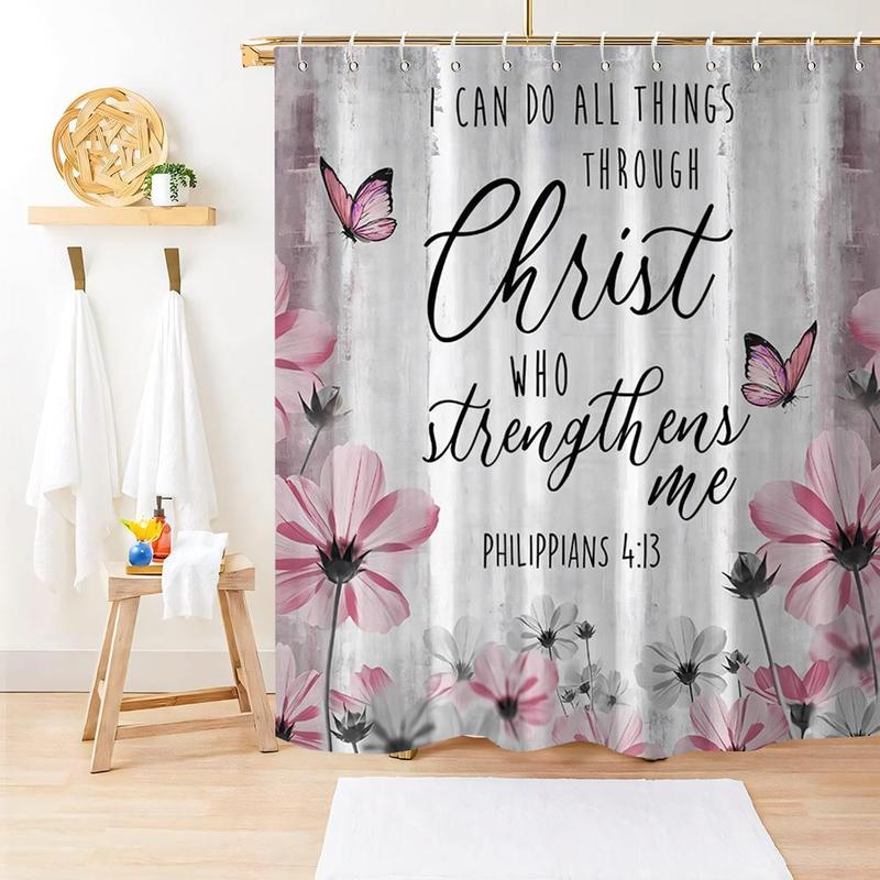 Product Introduction of Floral Pattern Bathroom Set, 1 Shower Curtain & 1 Bath Mat & 1 U-shaped Rug & 1 Toilet Lid Cover, Bathroom Accessories for Home Decor 6