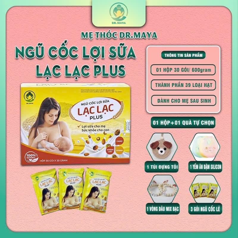 (Cho Mẹ Sau Sinh) Ngũ Cốc Lợi Sữa Lạc Lạc DR.MAYA - Phiếu Bảo Hành Kèm Quà Tặng Tự Chọn