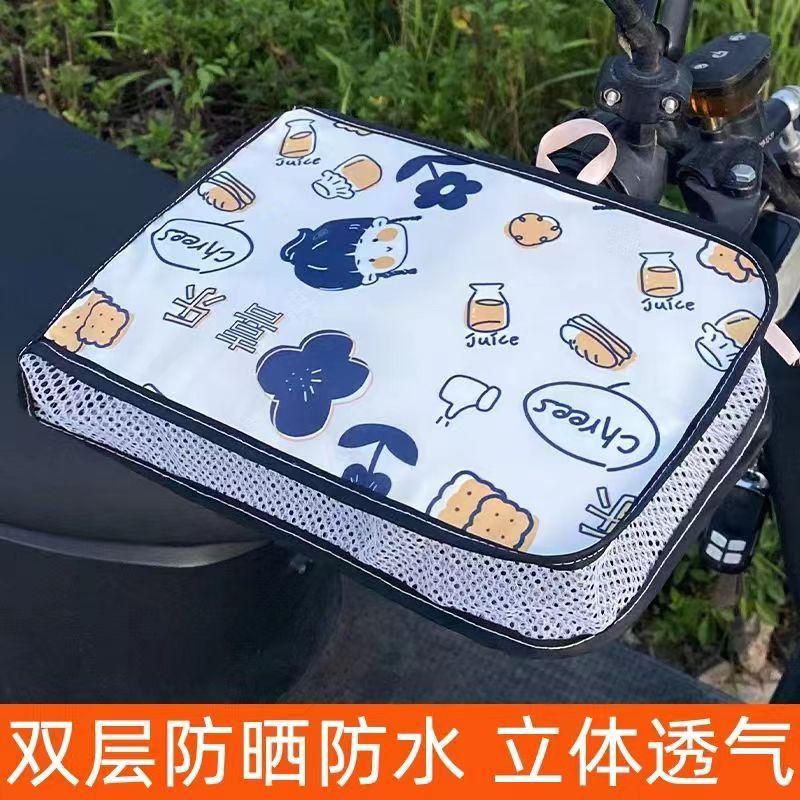 Product Introduction of Summer electric bike sun protection gloves, sun shading, waterproof, UV resistant riding, electric scooter, motorcycle protective gloves 9