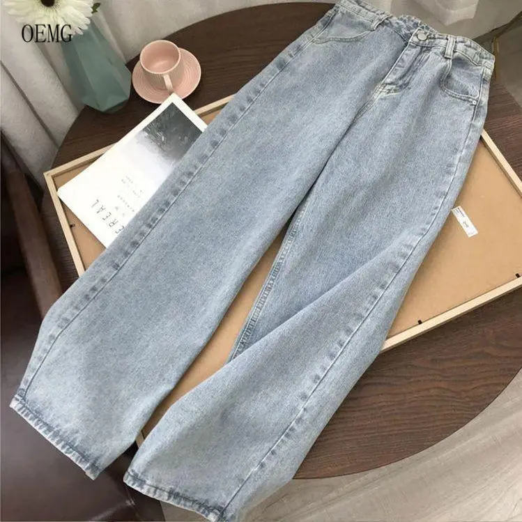 OEMG Jeans for Women Spring and Autumn New Trendy 2024 Summer Slimming All-Matching Straight Wide Leg Loose High Waist Pants Children