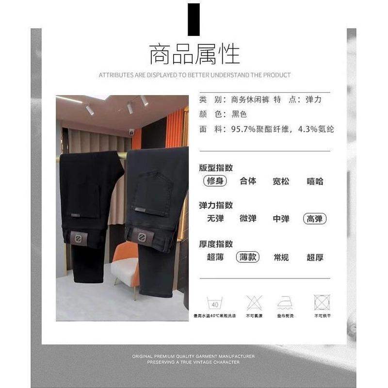 Quần jean nam bán chạy nhất Châu Âu, Thương hiệu thời thượng cao cấp mùa thu và mùa đông, Quần bó giản dị có lót lông cừu mỏng vừa vặn màu xám tro sành điệu 8