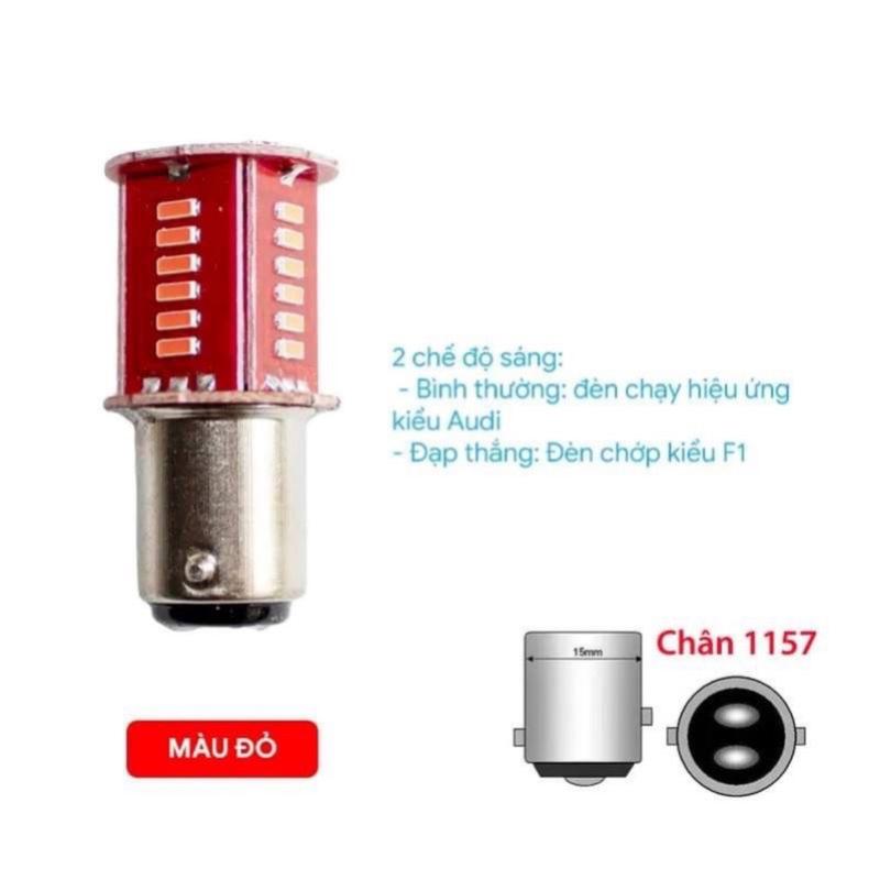 Led Đèn Hậu Nháy Hiệu Ứng Chớp Audi Cho Các Dòng Xe Điện Xe Máy Phụ Tùng