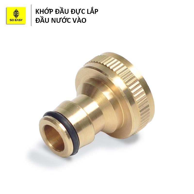 Khớp nối đồng đầu nước vào máy rửa xe gia đình áp suất cao, đầu nối nhanh bằng đồng đầu vào của máy bơm rửa xe C0004-23