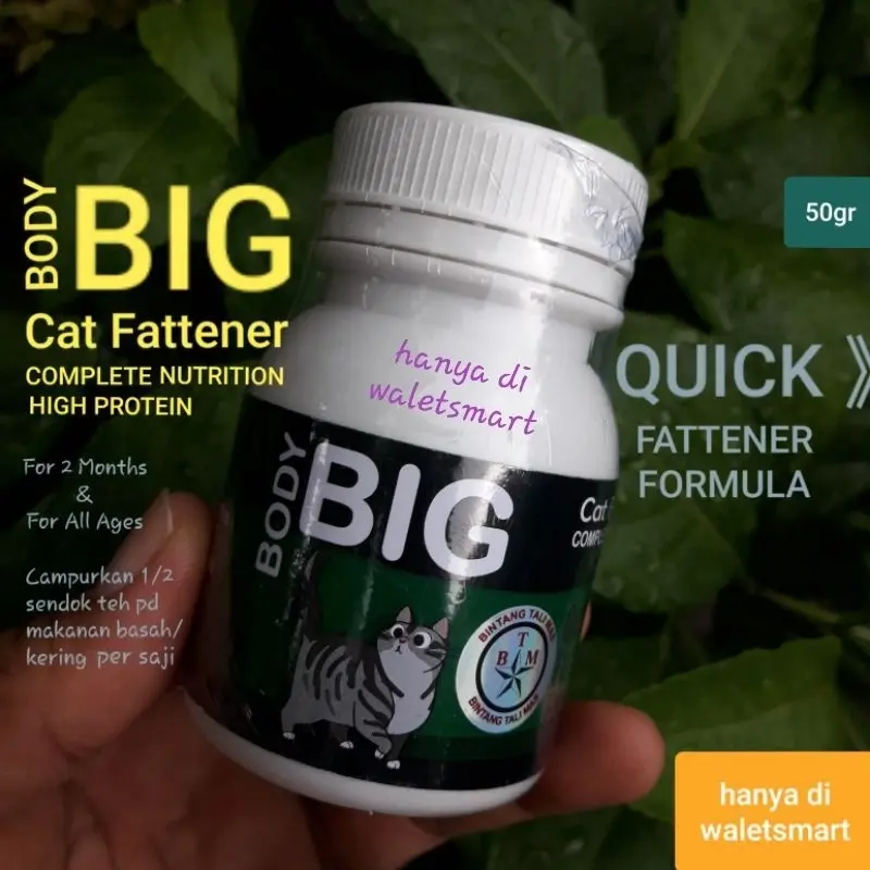 High Quality Body BIG CAT Fattener 50gr  Fast Vitamin CAT Fattening And Increase Appetite
