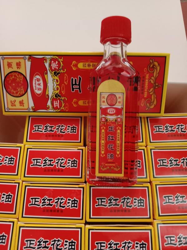 ............ 5 chai dầu Xoa Bóp Hoa Hồng Trung Hoa - Giảm Đau Nhức Xương Khớp Cổ Vai Gáy Cơ Bắp