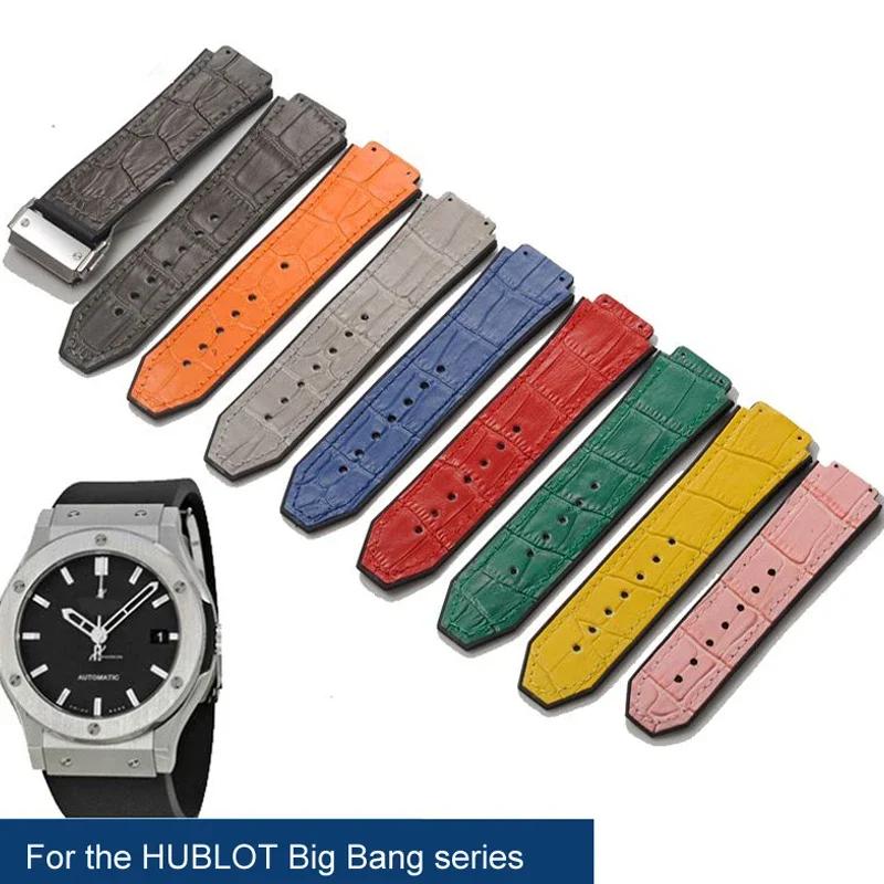 Dây Đeo Đồng Đồng Hồ Bằng Da Thật, Thích Hợp Cho Dòng Big Bang Của HUBLOT, Vòng Đeo Tay Đồng Đồng Hồ Silicon Đáy, Phụ Kiện Đồng Đồng Hồ, 25mm * 19mm, Tặng Kèm Dụng Cụ 0