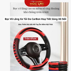 (Tròn 47cm) Bọc Vô Lăng Nội Thất Xe Ô Tô Tải Da CarBon Hoạ Tiết Sóng 3D Nổi Thấm Hút Mồ Hôi Tay Êm