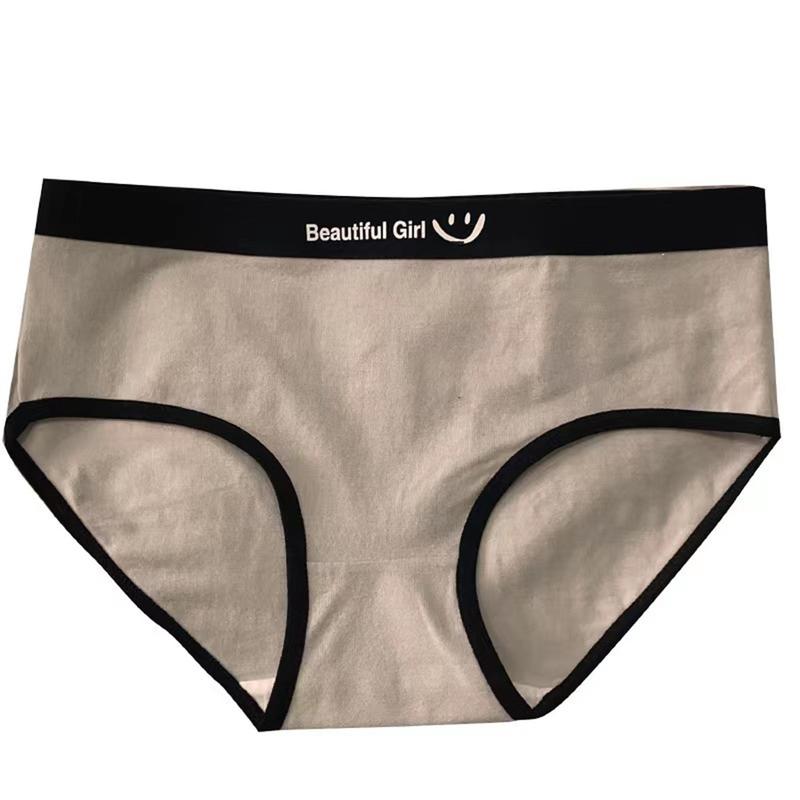 Product Introduction of Soft Cotton Underwear For Women - 3-Piece Low Rise Panty Set With Breathable Fabric Comfort Comfortable Womenswear Everyday Innerwear Print 29