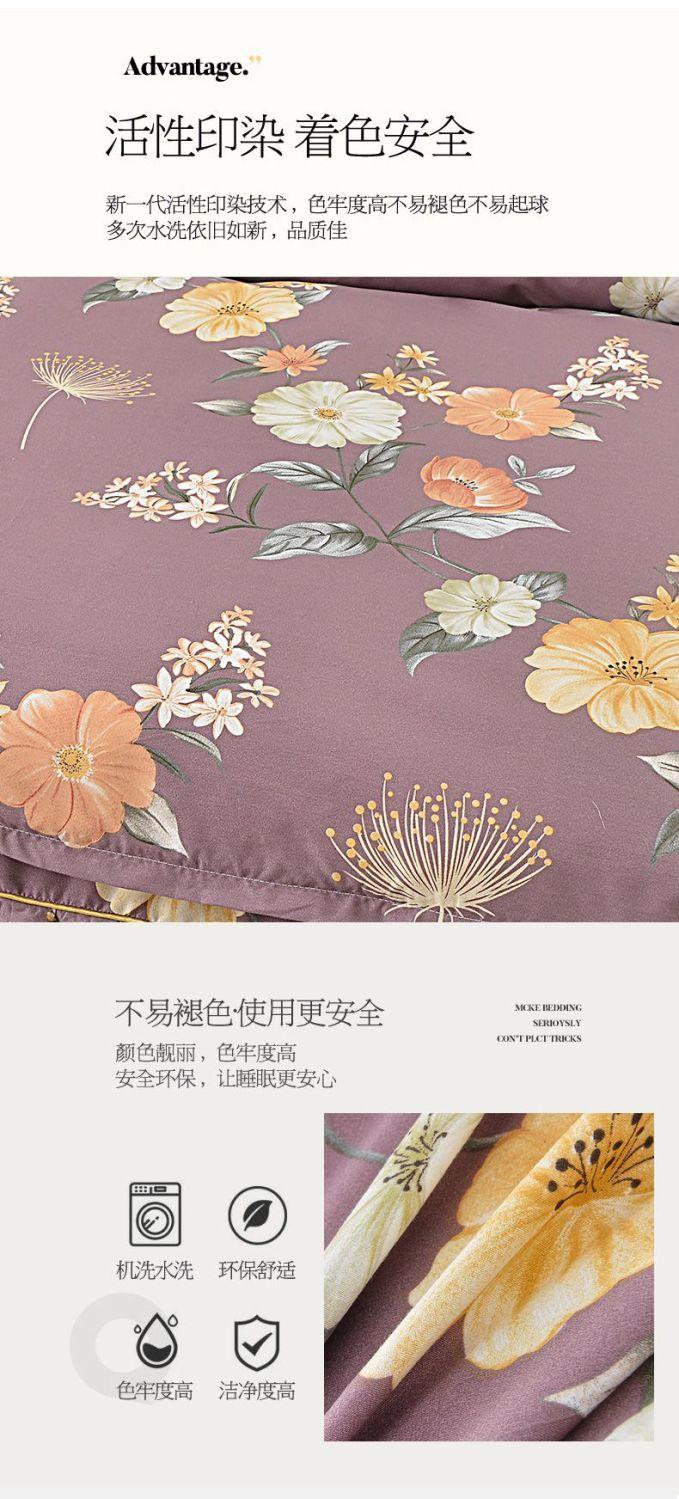 Product Introduction of Vỏ bọc ga trải giường Phong cách Hàn Quốc Vỏ bọc giường một mảnh bằng bông dày thân thiện với da cho giường đôi Vỏ bọc bảo vệ ga trải giường chống trượt hai lớp ren ba mảnh 8