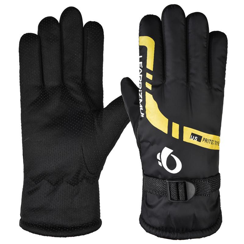 Product Introduction of Men Waterproof Winter Cycling Warm Gloves For Riding Motorcycle Ski Outdoor Sport 24