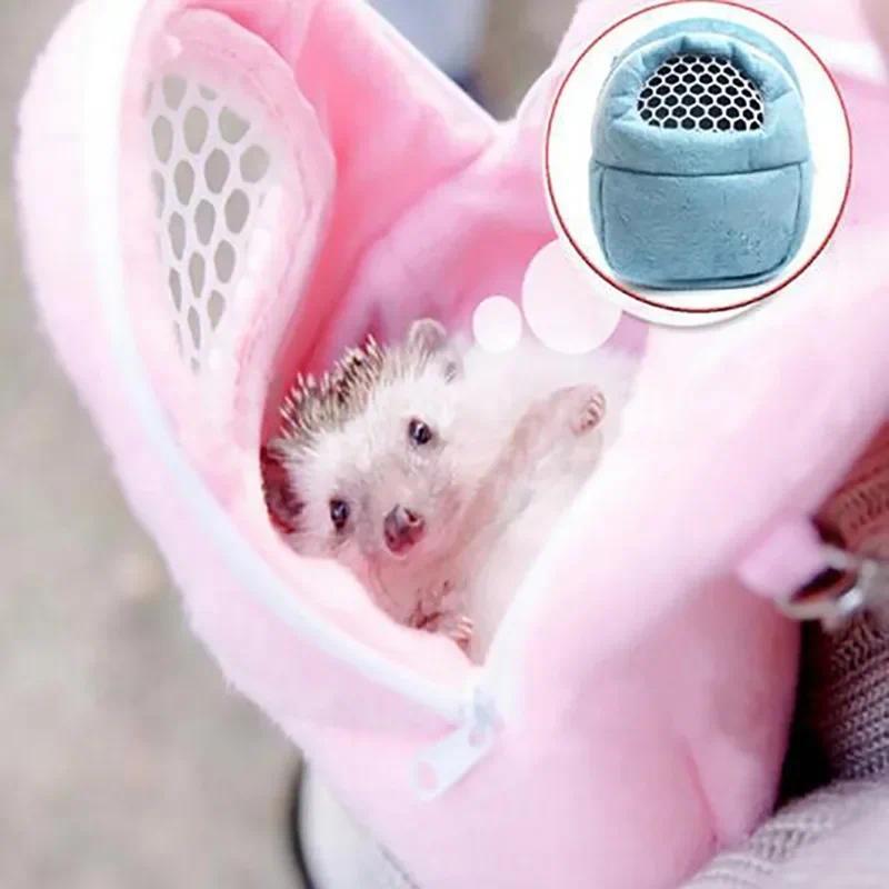Product Introduction of Pet Carrier for Small Animals Hamster Pocket Dog Sleep Bag Hanging Hamster Backpack Rat Hedgehog Chinchilla Ferret 5