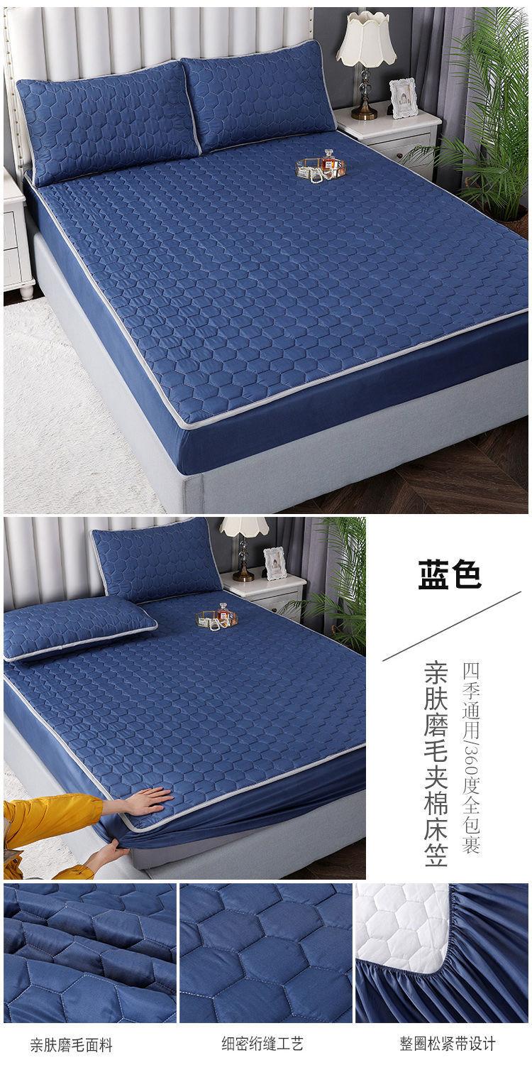 Product Introduction of [30 Days Hot Sale 3491 Pieces] Four Seasons Quilted Mattress Cover Single Piece Thickened Bedspread Non-Slip Fixed Mattress Cover Simmons Protector Full Wrap Cover 22