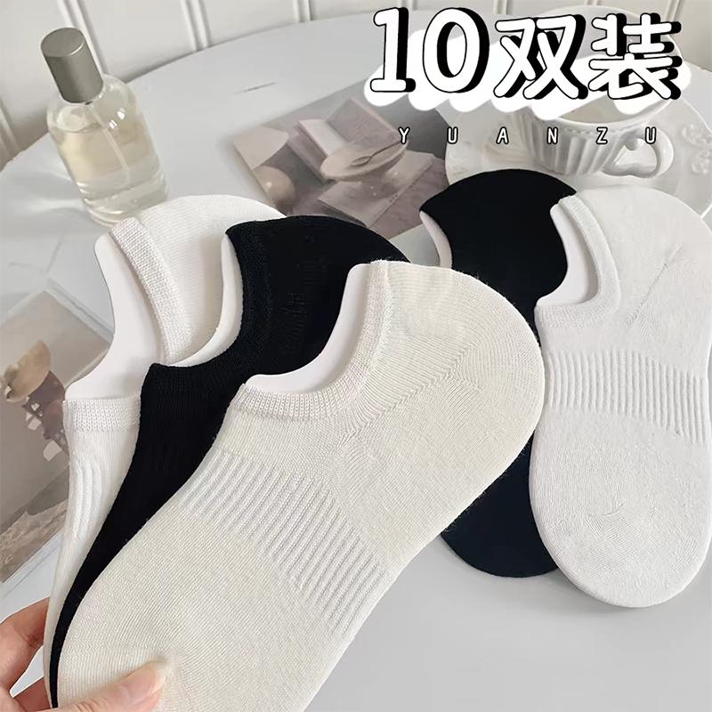 Product Introduction of Tất Bông, Cho Mùa Hè Của Phụ Nữ, Tất cổ xẻ Sâu Mỏng, Không Trơn Trượt, Bó Sát, Tất Vô Hình, Làm Bằng Bông Nguyên Chất, Ins dễ phối đồ, cắt nông Cat 3