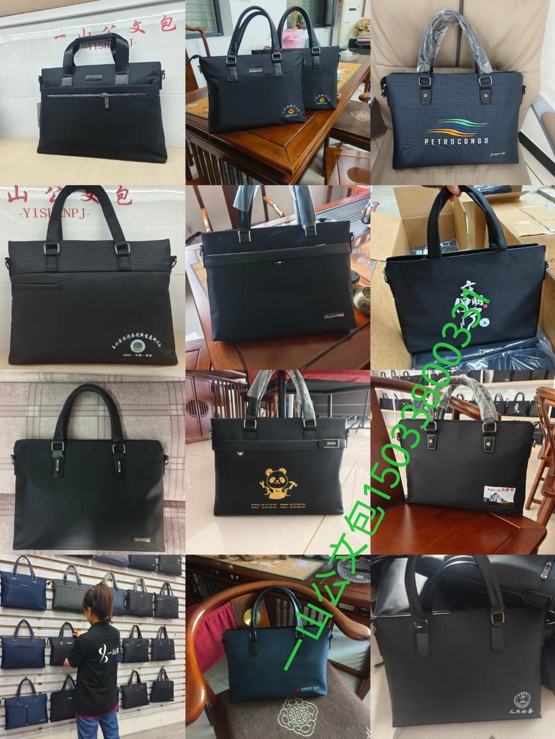 Product Introduction of New Men's Handbag PVC Business Tote Bag Document Bag Embossed LOGO Employee Meeting Bag Laptop Bag for Men 0