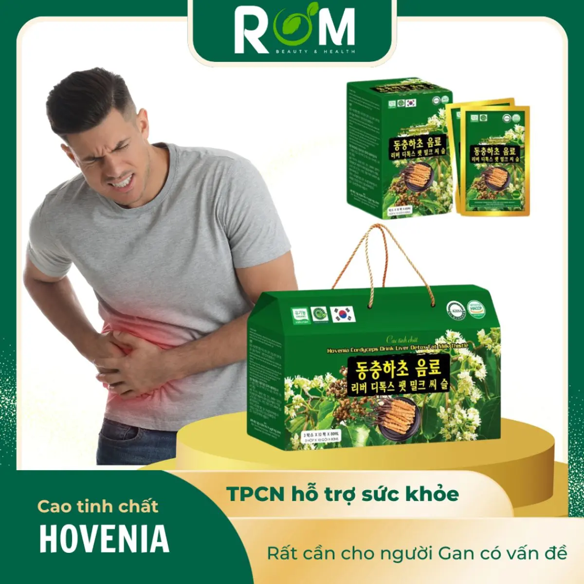 Cao tinh chất Hovenia hỗ trợ làm mát Gan ( Combo 3 xách dùng 3 tháng ) - Hộp 10 gói, 80ml/Gói