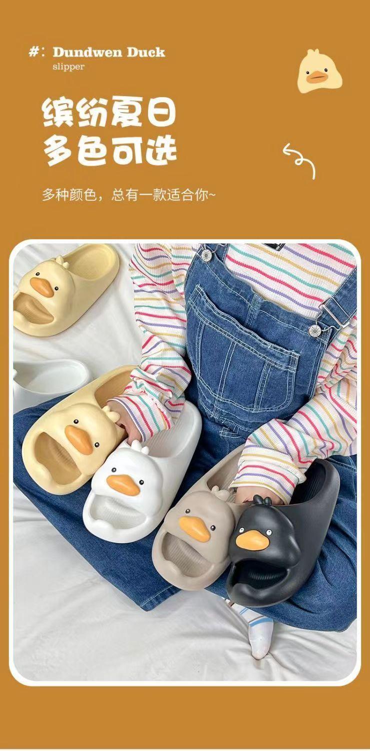 Product Introduction of Dép Vịt, Dễ Thương, Dành Cho Nữ, Hàng Mới Về Mùa Hè 2024, Thích Hợp Sử Dụng Trong Nhà, Đế Dày, Chống Trượt, Cảm Giác Bọt Squishy Của Cặp Đôi, Dép Ngầu 5