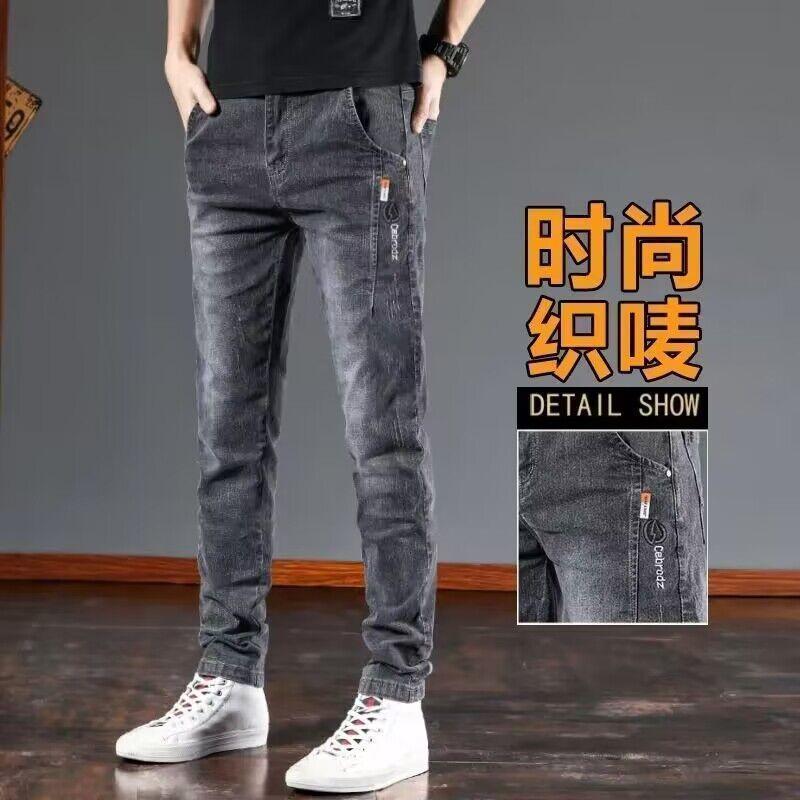 Quần Jean Co Giãn, Quần Mỏng Dáng Ôm, Dành Cho Nam Giới, Mỏng Mùa Hè, Phong Cách Hàn Quốc, Quần Dài Thường Ngày Hợp Xu hướng Xu Hướng 2024 Hàng Mới Về 3