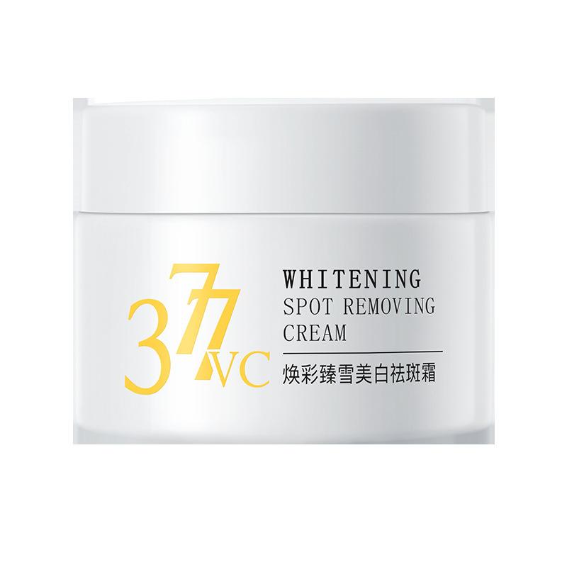Product Introduction of 377 Anti-freckle cream, remove spots, lighten spots, whitening cream, moisturizing and hydrating, six peptides, lighten wrinkles, face cream, skin care products, cosmetics 4