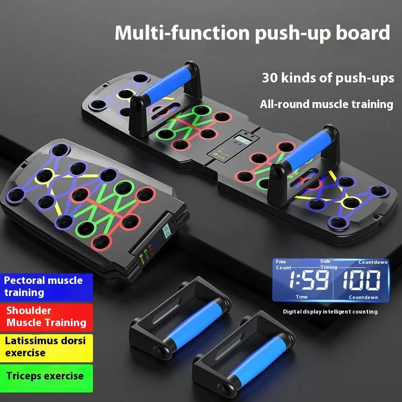 Home multifunctional push up training board, men's chest and abdominal muscle training equipment, portable push up board