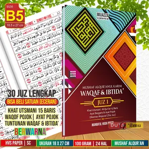 AL QURAN PER JUZ Dilengkapi Waqaf & Ibtida - Cover Milenial | Rasm Utsmani - Bisa Milih Juz